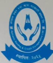 Sahakari Akhabar